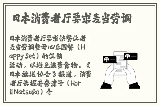 精品视频在线观看免费观看少妇